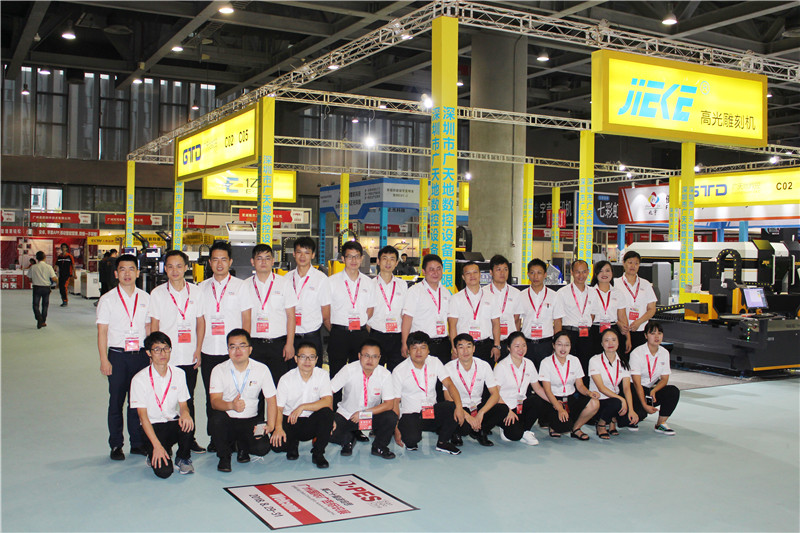 bg真人电子数控应参加2018年8月广州迪培思展