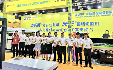 bg真人电子数控2018年7月8-7月10日门窗展