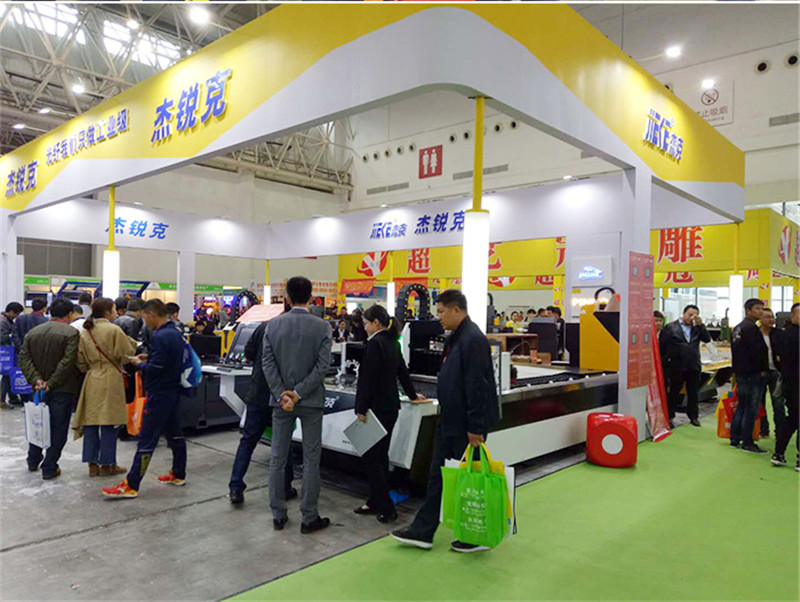 bg真人电子数控参加2018年武汉广告展