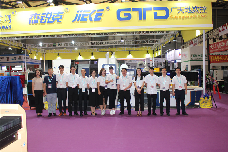 bg真人电子数控应邀参加2018年9月19-21日上海展会