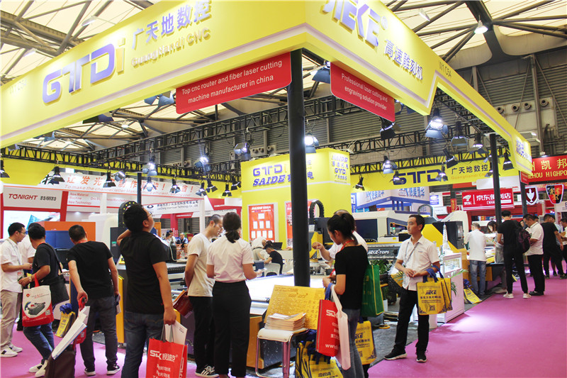 bg真人电子数控应邀参加2019年9月18-20日上海展会